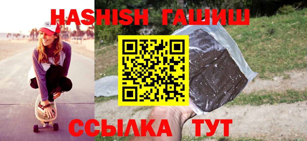COCAIN  APVP СК   Нарткала  Купить наркотик  Каннабис  Мефедрон кристаллы  Вход с VPN 