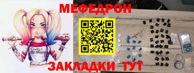 кокаин перу Пугачёв