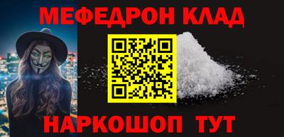 COCAINE Пушкино