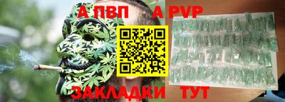 кокаин перу Пугачёв