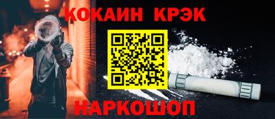 бутик Рязань
