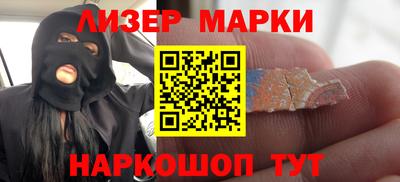 марихуана Пыть-Ях