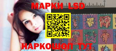 марихуана Пыть-Ях