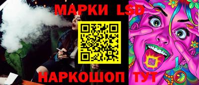 COCAINE Пушкино
