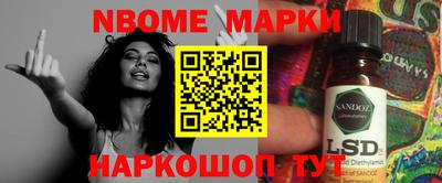 COCAINE Пушкино