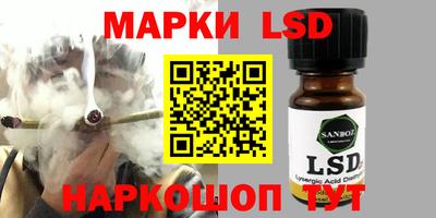 COCAINE Пушкино
