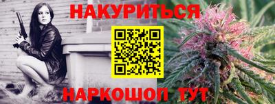 COCAINE Пушкино