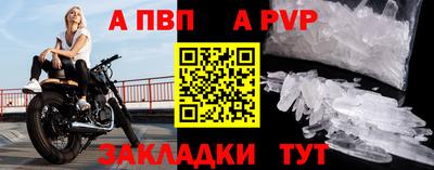 COCAINE Пушкино