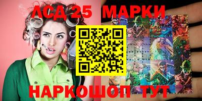 альфа пвп VHQ Рыбинск