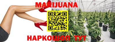 COCAINE Пушкино