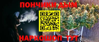 альфа пвп VHQ Рыбинск