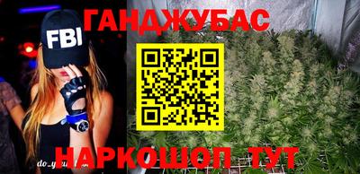 бутик Рязань