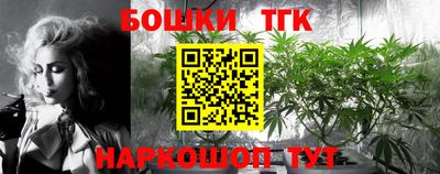 ГАЛЛЮЦИНОГЕННЫЕ ГРИБЫ Рузаевка