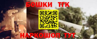 COCAINE Пушкино