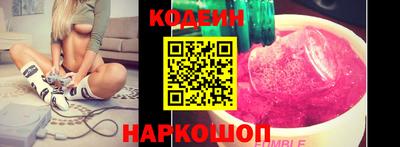 марихуана Пыть-Ях