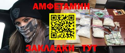 кокаин перу Пугачёв