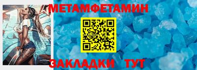 кокаин перу Пугачёв
