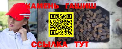 марихуана Пыть-Ях