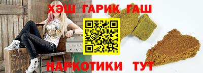 кокаин перу Пугачёв