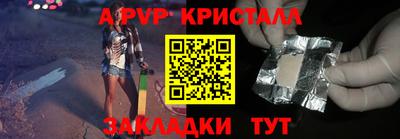 кокаин перу Пугачёв