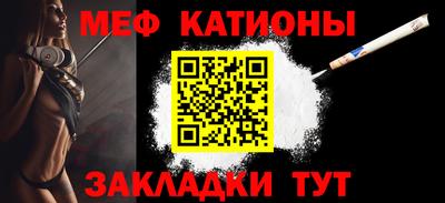 ГАЛЛЮЦИНОГЕННЫЕ ГРИБЫ Рузаевка