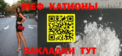 марихуана Пыть-Ях