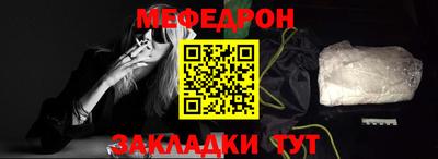 марихуана Пыть-Ях