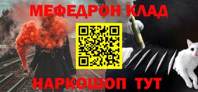 ГАЛЛЮЦИНОГЕННЫЕ ГРИБЫ Рузаевка