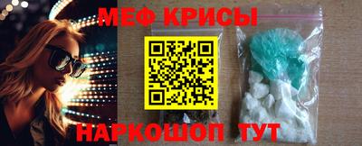 COCAINE Пушкино