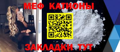 COCAINE Пушкино